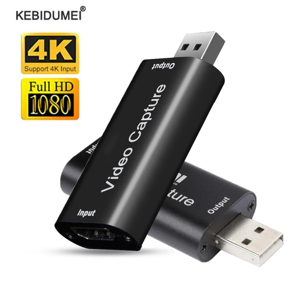 4K 비디오 캡처 카드 USB2.0 HDMI 호환 1080P 60fps 그래버 레코더 PS4 게임 DVD 카메라 녹화 라이브 스트리밍