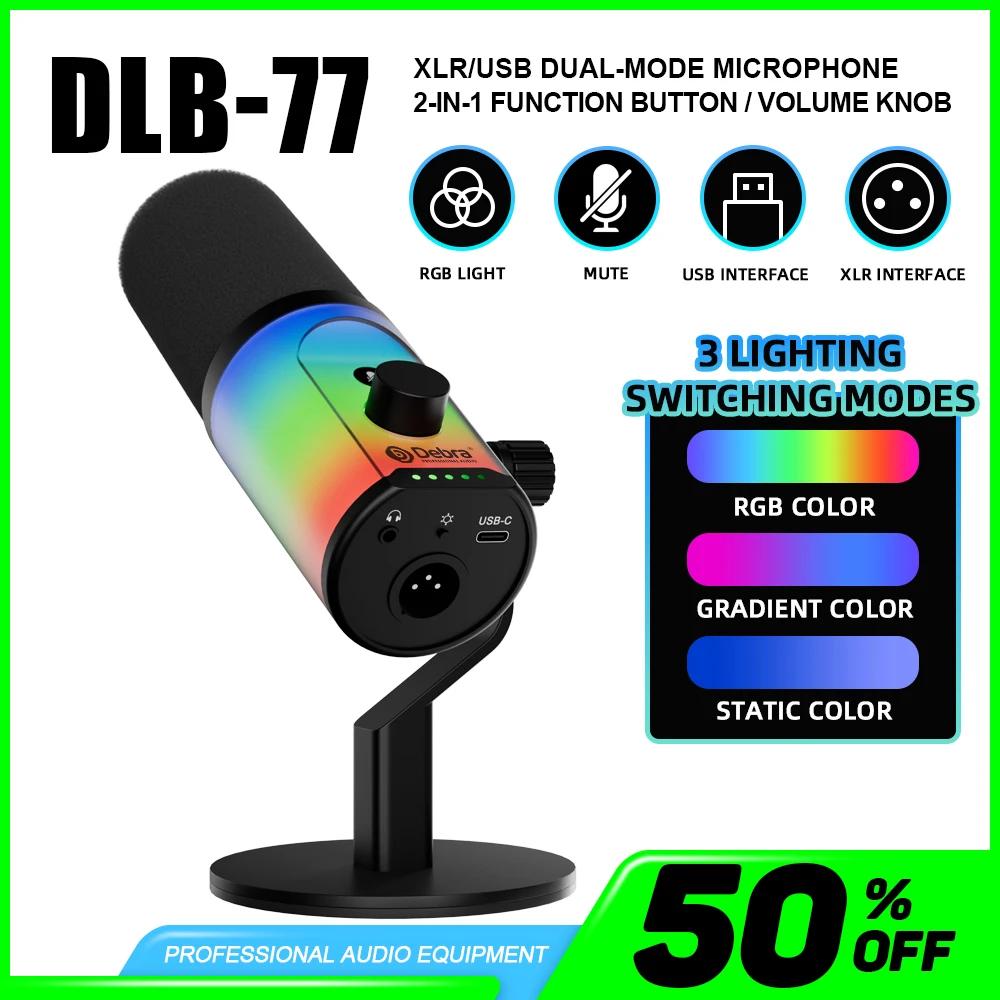 전문가용 USB XLR 다이나믹 마이크, RGB 조명, 3가지 녹음 모드, 스트리밍 팟캐스트 녹음용 카디오이드 콘덴서 마이크