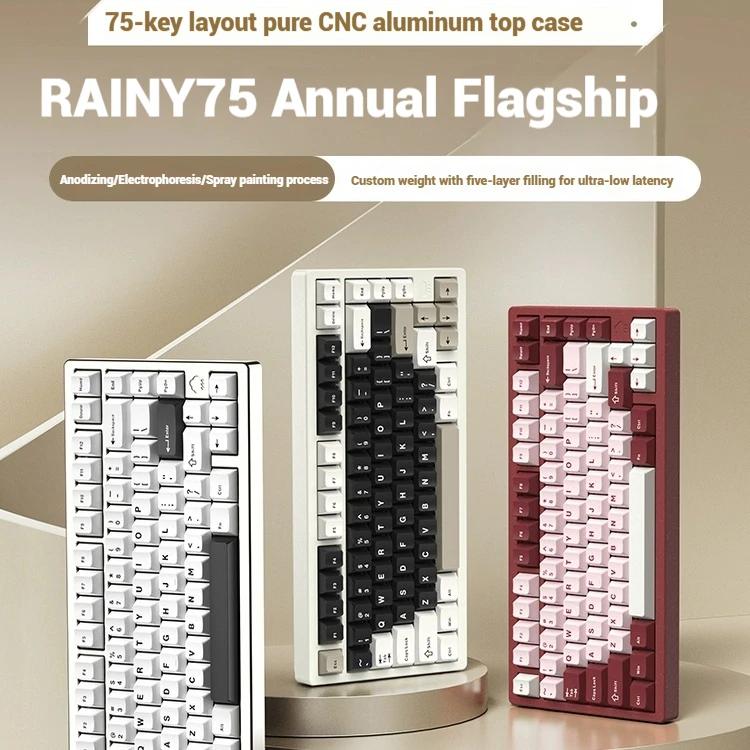 무선 블루투스 RAINY75 맞춤형 게이밍 키보드 알루미늄 바디 e스포츠 컨트롤러 생일 및 비 오는 날을 위한 완벽한 선물