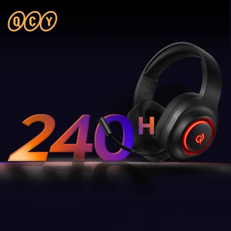 QCY Heroad V200 트라이모드