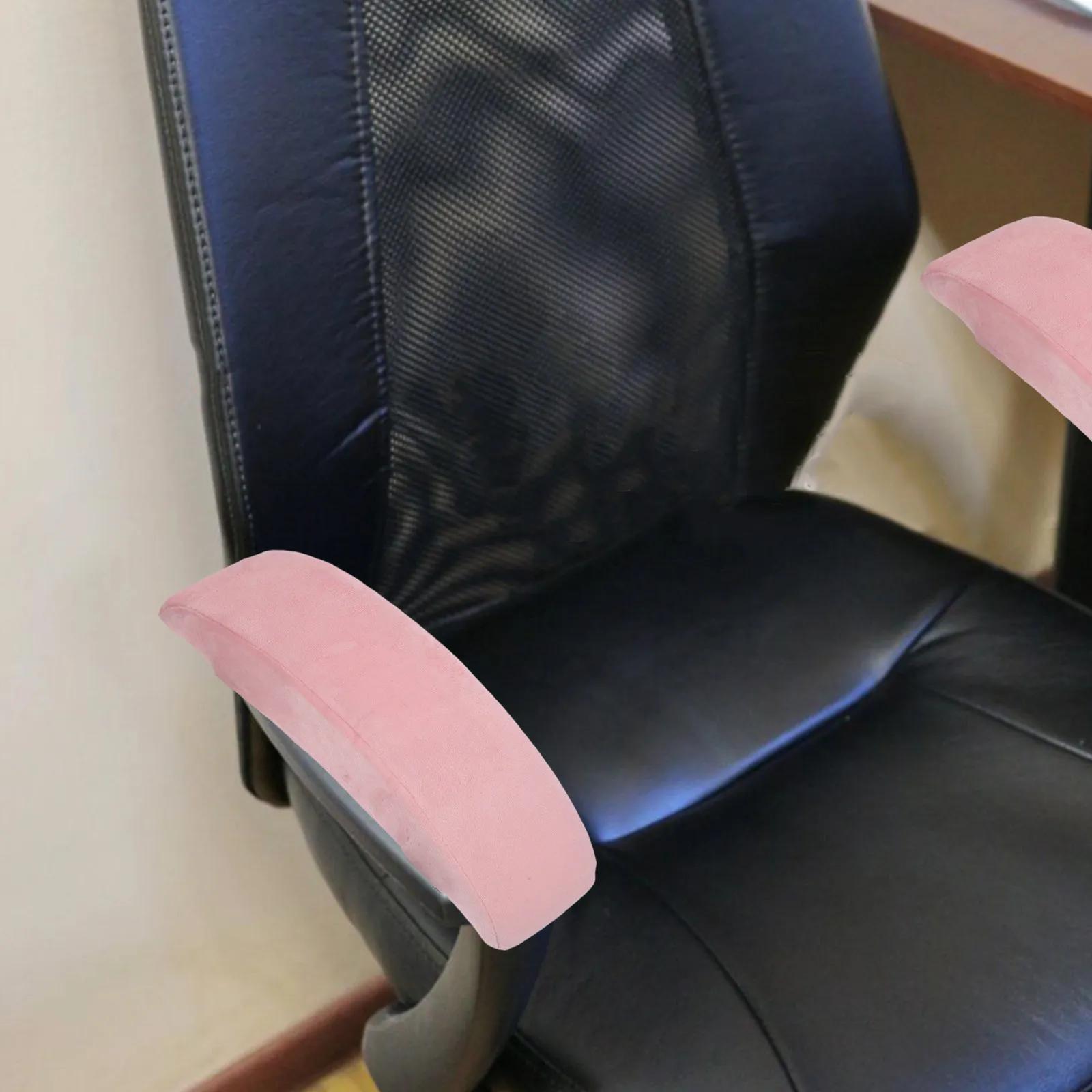 사무실 의자용 1쌍의 팔걸이 쿠션 높이 증가 패드 인체공학적 팔꿈치 지지대 게임용 의자 팔걸이 베개 교체품