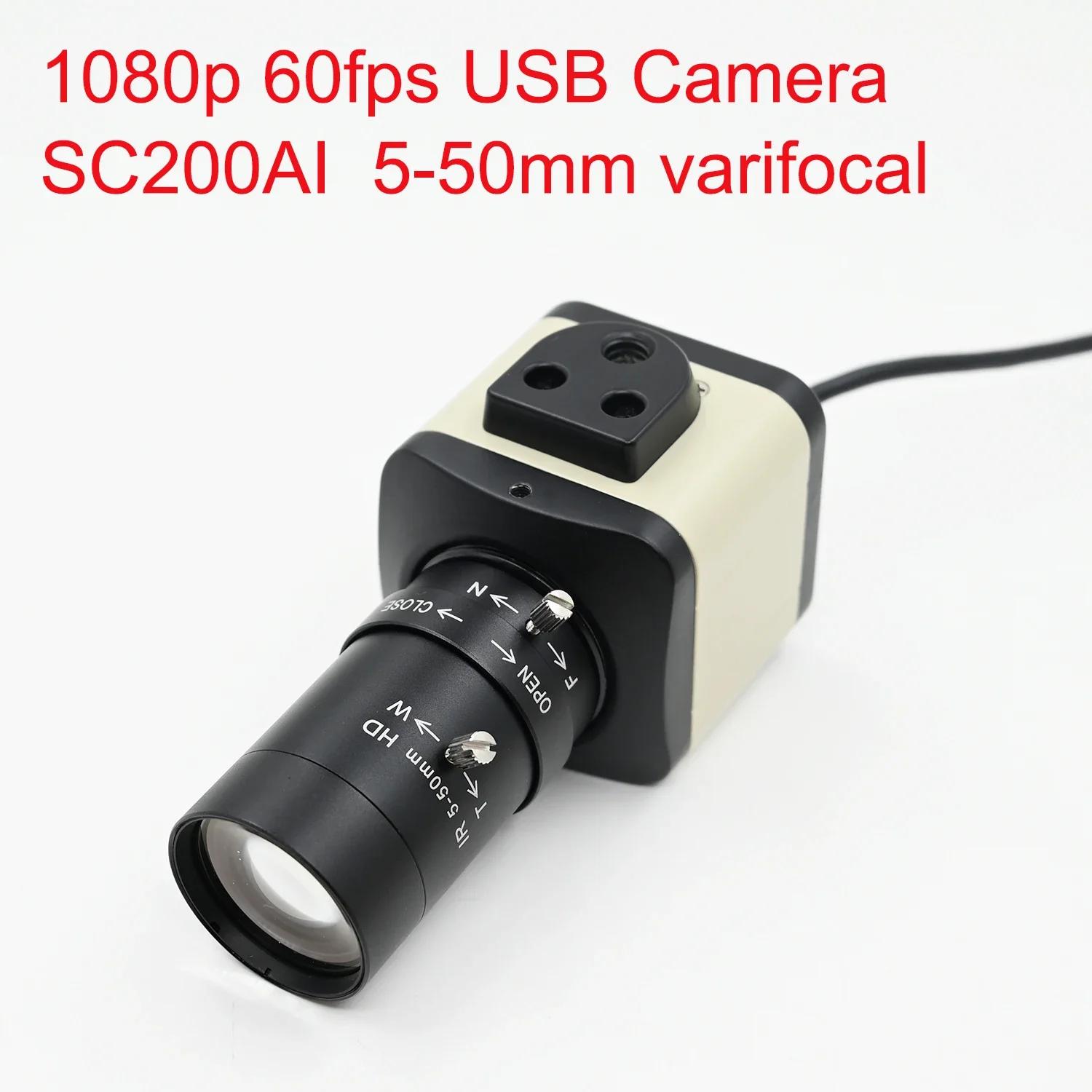 1080P USB 카메라 60fps, 5-50mm 2.8-12mm 가변 초점 CS 렌즈, 1920x1080 HD 웹캠, SC200AI, UVC 호환 플러그 앤 플레이