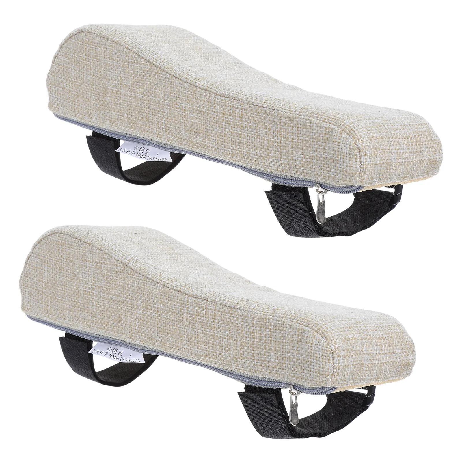 게임용 의자용 팔걸이 패드 2개 사무실 의자 팔걸이 교체 쿠션 인체공학적 높이 증가 소프트 스폰지 지지대